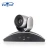 Import 360 degree auto tracking full HD 3x optical zoom video conference camera use in central academy government ip camera from China
