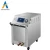 Import 3kw Steam Vacuum Cleaner Machine For Housekeeping Cleaning Equipment from China