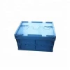 400X300X240 mm collapsible MINI content storage folding plastic turnover box