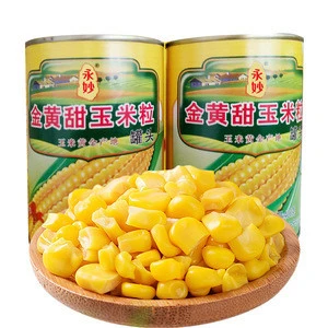 425g food suppliers wholesale food vegetable sweet corn canned