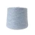Import 45% Wool 30% Cashmere Blend Wholesale Woolen Yarn,wholesale wool yarn from China