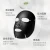 Import 4pcs/box Black Sea Salt Cleansing Bubble Mask Moisturizing Black Mask Sheet Mask Peel off Facial Facemask from China