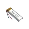 501235 160mah lithium polymer battery 3.7V is suitable for Bluetooth headset, laser pen and other consumer electronic products