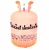 Import 50LBS Disposable balloon helium gas tank 22.3L empty low pressure helium cylinder from China