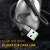 Import 5A Fast Charging Cable Type C Data Transmission And Charging Flat Cable Support Speed Up Flash Charging from China