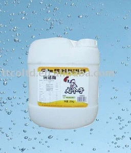 5L 20L 25L liquid soap (MSDS ISO)