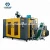 Import 5L plastic extrusion blowing molding machine from China