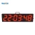 Import 6 digit 6 inch large LED digital waterproof double sided station clock from China