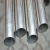 Import 6061 aluminum alloy pipe from China