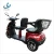 Import 60V 1000W CE approved hot sale 2 seat electric tricycle for elderly mobility scooter from China
