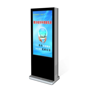 65 inch waterproof outdoor digital signage, lcd advertising display, outdoor advertising 1080p kiosk