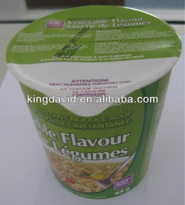 65g Cup Noodle Vegetable Flavour Instant Noodle Soup