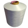 75/36 SDR 100% polyester yarn for clothes