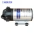 Import 75GPD RO pump booster pump DC 24V RO water purifier pump from China