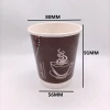 8oz double wall paper cup from anqing laike