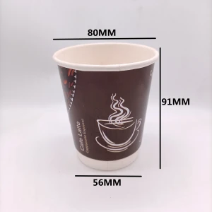 8oz double wall paper cup from anqing laike