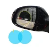 95mm*95mm In Rainy Days Rainproof Anti Fog Waterproof Car Side Window Film HD Safe Driving