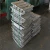 Import 99.5%/99.98% purity lead ingot metal from China