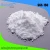 Import 99.999% 6N GeO2 Powder from China