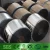 Import A cheap price of hot dipped c steel!Galvanized steel coil!Zinc steel coil! from China