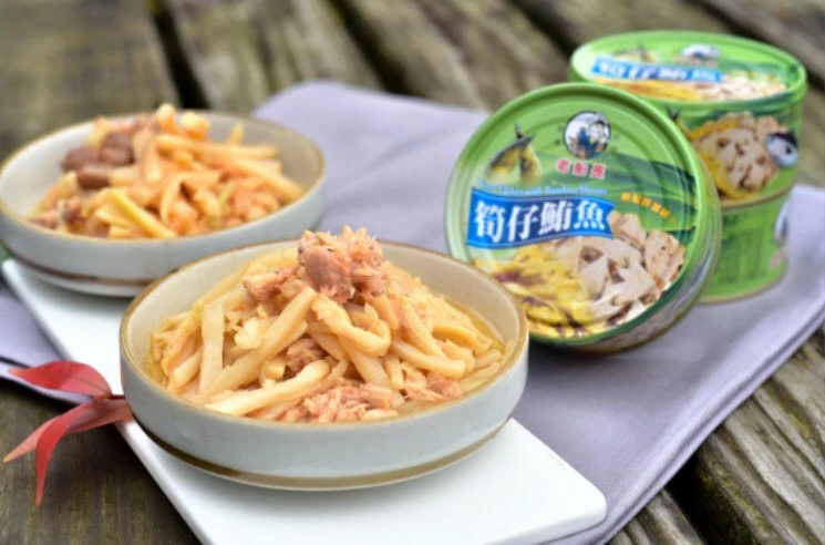 A0009 Succulent Canned Tuna Fish with Bamboo Shoots Peanuts 150g