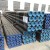 Import A106 Gr.B Seamless Steel Pipe price from China