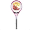 Adult Aluminum Tennis Rackets Hot Selling in the World