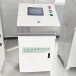 Agricultural Irrigation Drip Pip System Water and fertilizer integrated machine