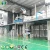 Import Agricultural Machinery Seed Gravity Separator Sesame Maize Quinoa Chia Seed Grain Bean Cleaning Line Seed Cleaning Plant from China