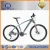 Import All kinds of MTB hard tail soft tail Alloy wheel folding mountain bike and more from China