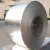 Import Aluminum alloy coil standard ASTM wholesale 1060 1100 3003 8011 Aluminum strip for deep stamping from China