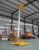 Aluminum Alloy Single Mast Aerial Work Platform Lifting Equipment