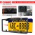 Import American License Plate Car Auto Reverse Rear View Camera Parking Sensor System from China