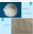 Import Ammonium Chloride Nh4cl Industrial  Agriculture Powder Granular 99.5% CAS No.:12125-02-9 from China