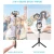 Import Anti-shake selfie stick, mobile phone live broadcast bracket, tripod, all-in-one universal self-portrait handheld stick from China