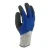 Import Anti Slip Acrylic Knitted Dipped Latex Rubber Coated Construction Garden Warm Winter Safety Thermal Work Gloves from China