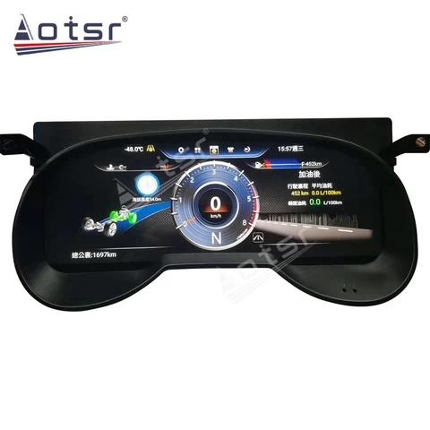 Aotsr LCD For Toyota RAV4 RAV-42020 Car Dashboard Instrument Display Android 9 Multimedia GPS Navigation Head Unit screen