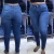 Import Apparel stock,Leftover,Overruns Vintage Ladies Jeans apparel stock/stocklot from China