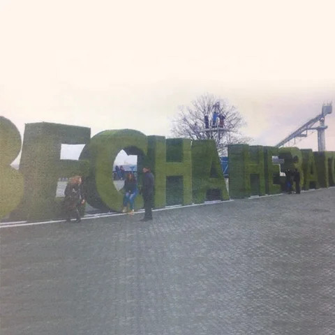 Buy Artificial Grass Hedge Boxwood Letters Wedding Decoration Love ...
