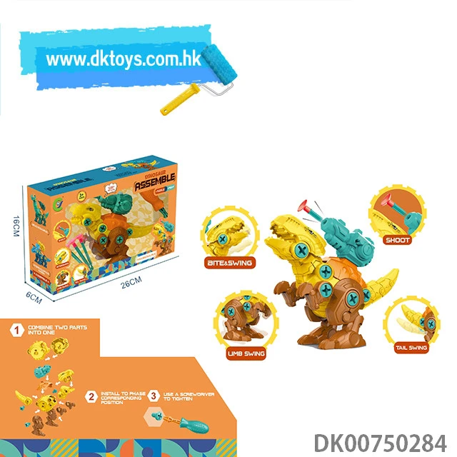 Assembling dinosaur Educational Toys Plastic Assembling DIY