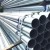 Import astm a53 bs1387 hot dipped schedule 40 pre galvanized gi iron steel tube pipe supplier with good price from China