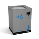 Atlas Copco Qingfeng 7.5KW Variable Frequency Screw Air Compressor New 380V Wholly-Owned Subsidiary Brand Featuring Core Engine