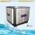 Import auto evaporative air cooler in industrial air conditioners from China