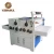 Import Automatic multi blade timber edger cutting rip saw machine from China