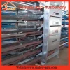 Automatic quail breeding cages quail cage quail layer laying cage