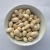 Import Bai Guo Best selling Ginkgo nuts Fresh Raw Ginkgo Nuts from China