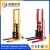 Import Baoding Chendiao manual hydraulic stacker best electric pallet jack from China