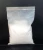 Import Barium sulfate barite powder from China