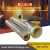Import Basalt rock wool insulation pipe has good thermal insulation and fireproof performance from China