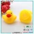 Import Bath Toys Plastic Promotional Gifts Rubber Duck For Baby Playing from China